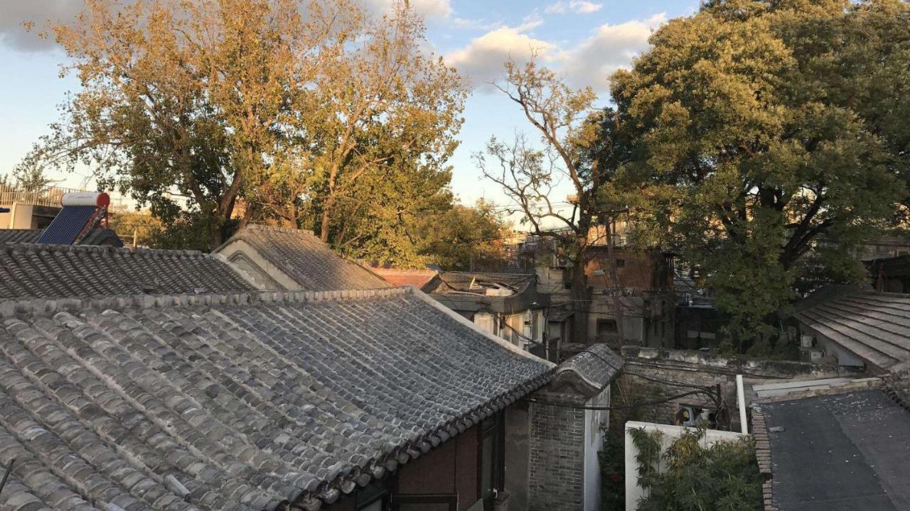 北京 East Hotel 文化酒店（故宫后海店） 外观 照片